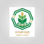 ARDB TV Cambodia – Agricultural and Rural Development TV