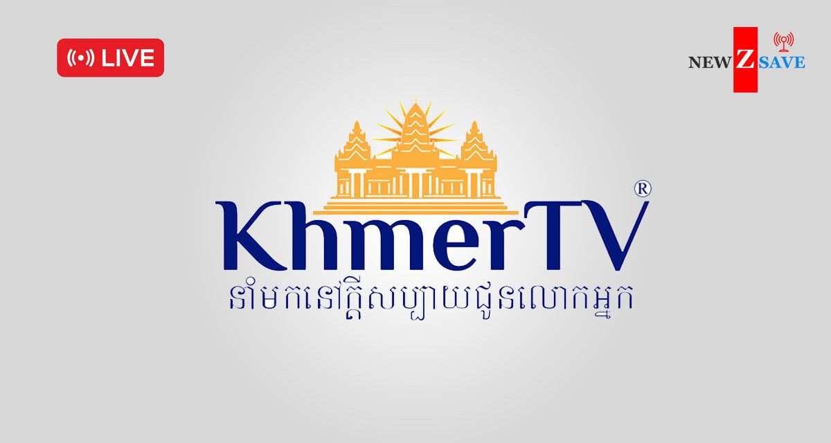 KhmerTV Online - Khmer Live TV