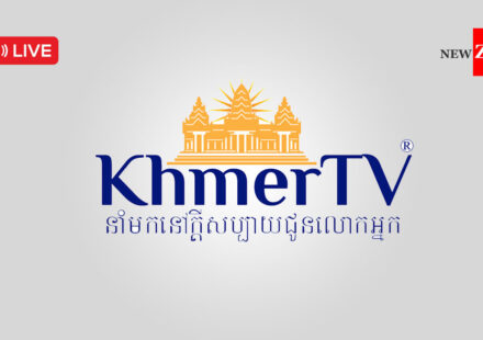 KhmerTV Online - Khmer Live TV