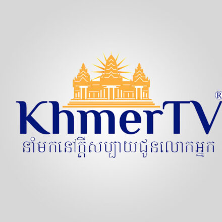 KhmerTV Online - Khmer Live TV