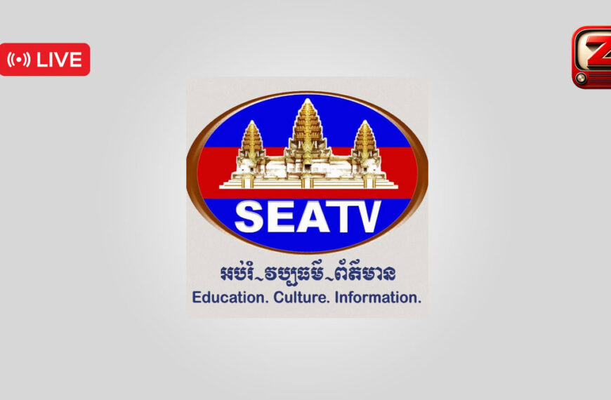 SEA TV Cambodia – Southeast Asia Television