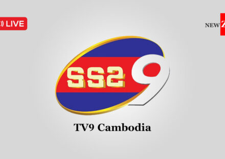 TV9 HDTV Online - Khmer Live TV