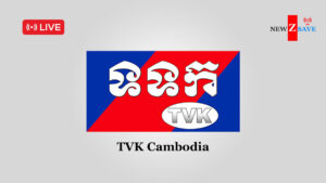 TVK Cambodia – Watch National Television of Kampuchea (TVK) Live Online