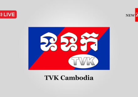 TVK Cambodia – Watch National Television of Kampuchea (TVK) Live Online