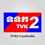 TVK2 Cambodia Live – Stream Khmer Educational & Youth TV Online
