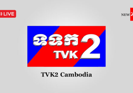 TVK2 Cambodia Live – Stream Khmer Educational & Youth TV Online